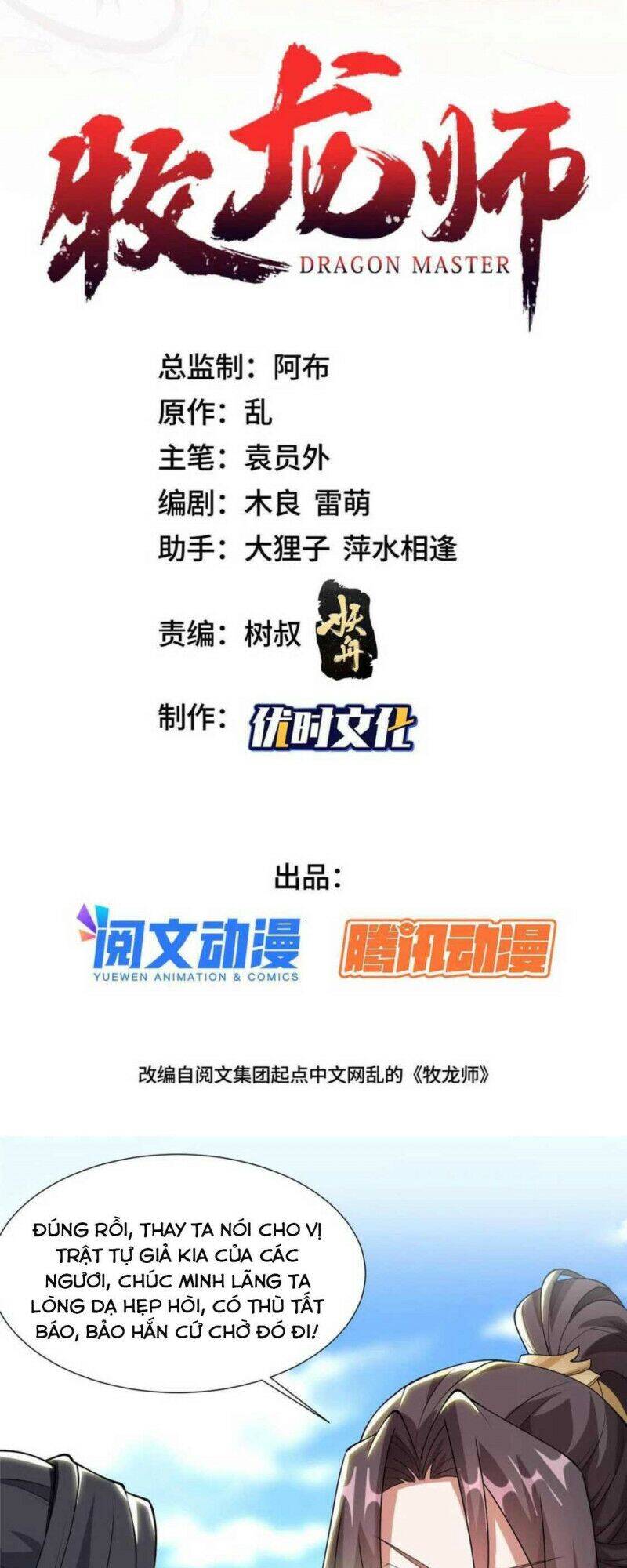 Mục Long Sư Chap 162 - Next Chap 163