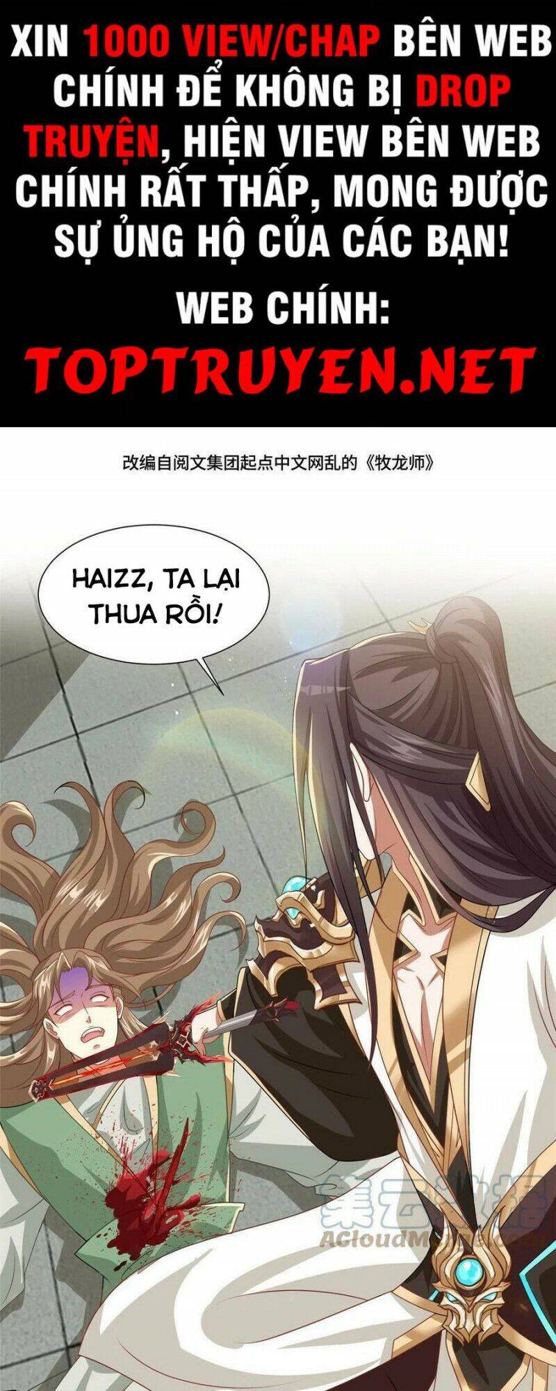 Mục Long Sư Chap 165 - Next Chap 166