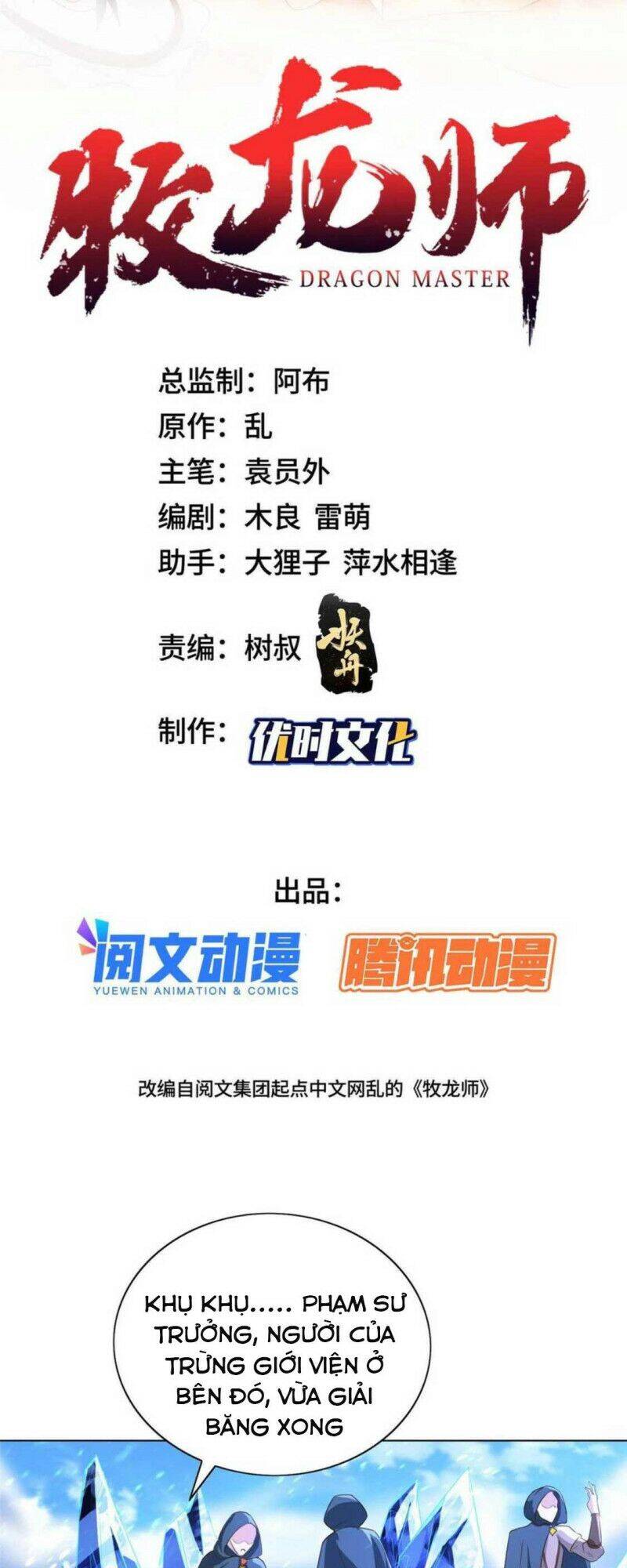 Mục Long Sư Chap 169 - Next Chap 170
