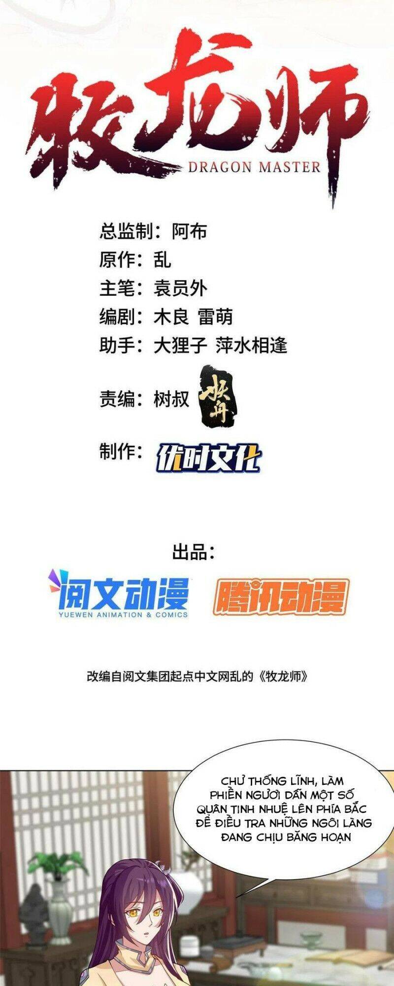Mục Long Sư Chap 170 - Next Chap 171