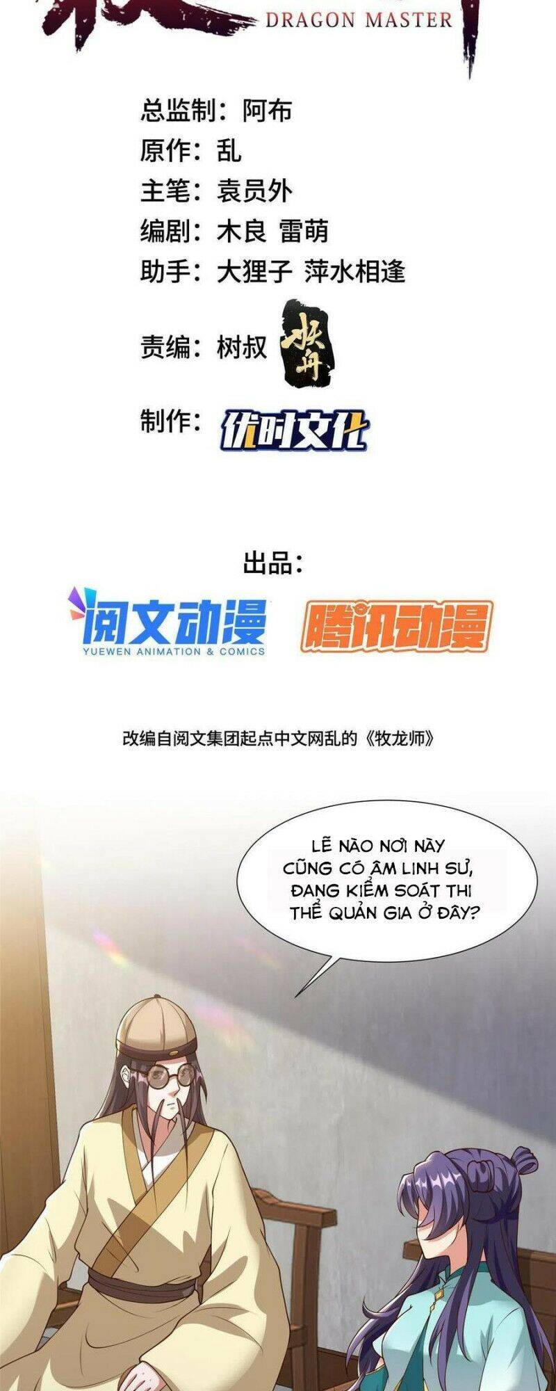 Mục Long Sư Chap 172 - Next Chap 173