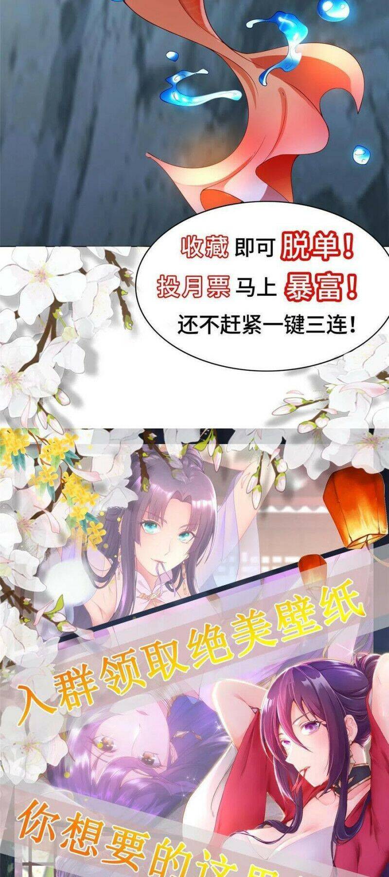 Mục Long Sư Chap 172 - Next Chap 173