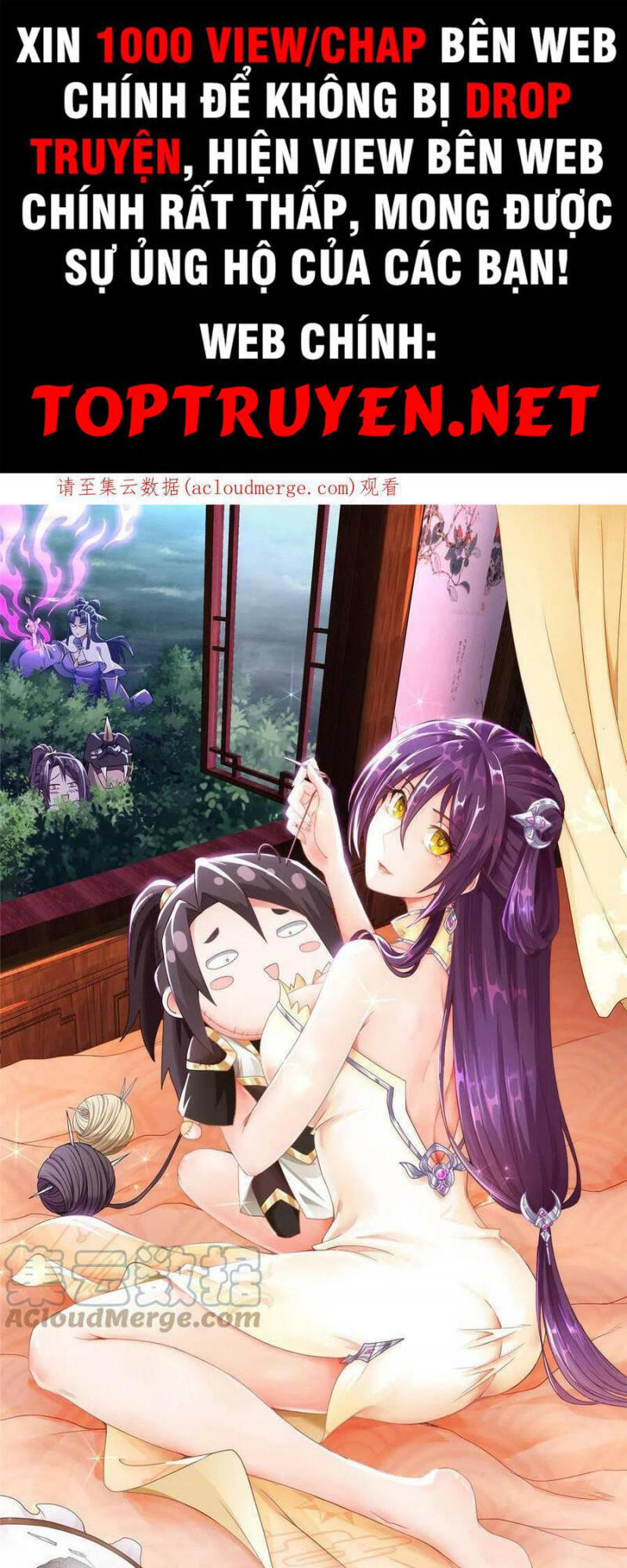 Mục Long Sư Chap 173 - Next Chap 174