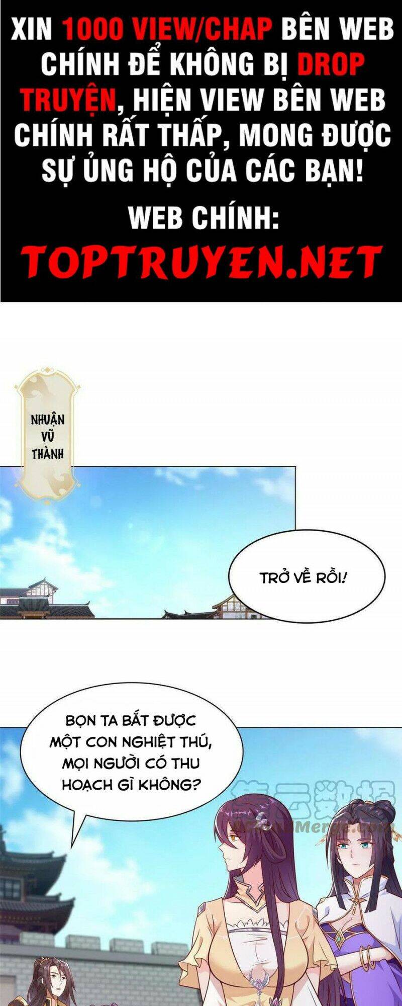 Mục Long Sư Chap 174 - Next Chap 175