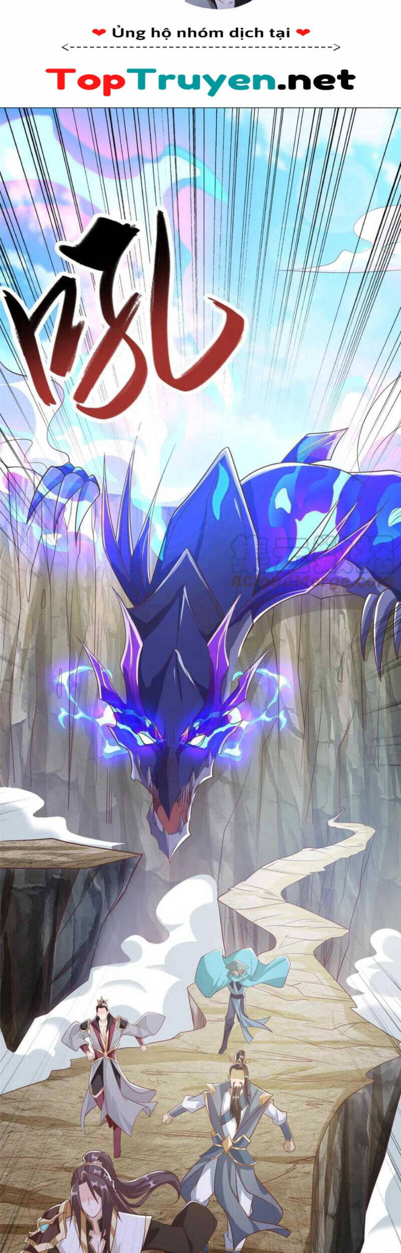 Mục Long Sư Chap 178 - Next Chap 179
