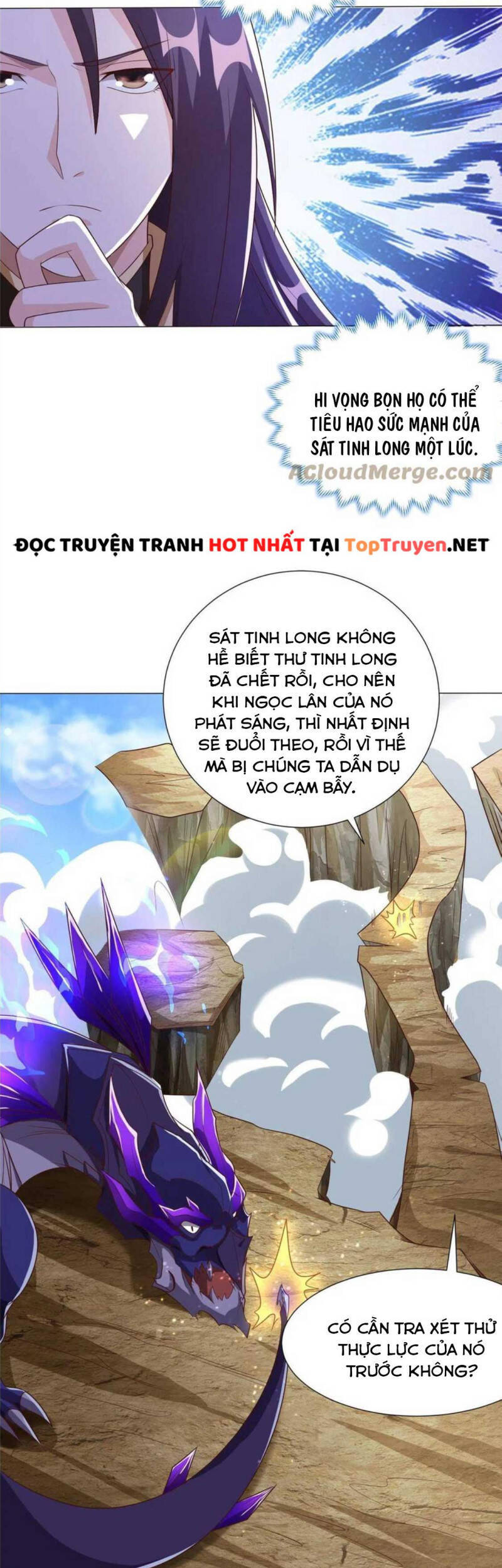 Mục Long Sư Chap 178 - Next Chap 179