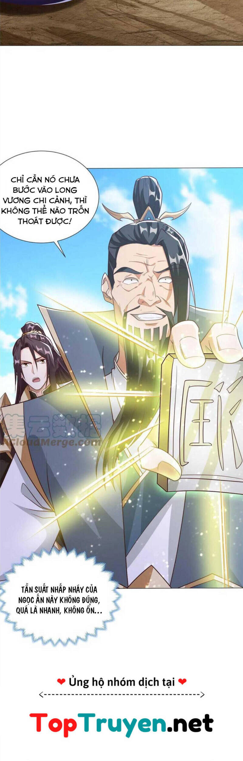 Mục Long Sư Chap 178 - Next Chap 179
