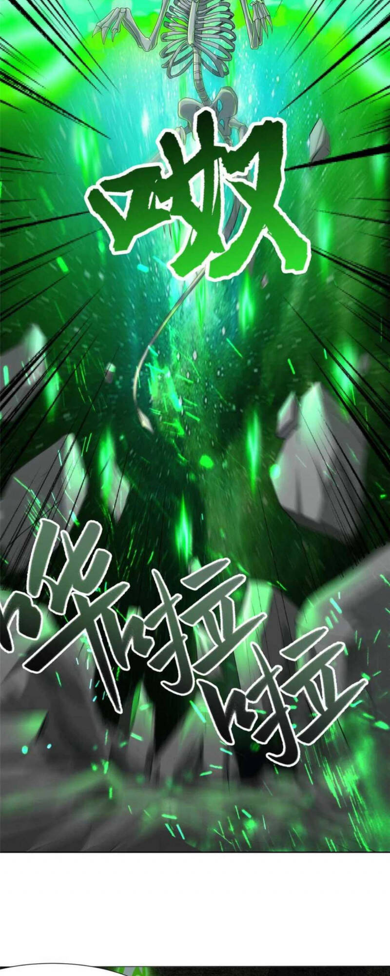 Mục Long Sư Chap 179 - Next Chap 180