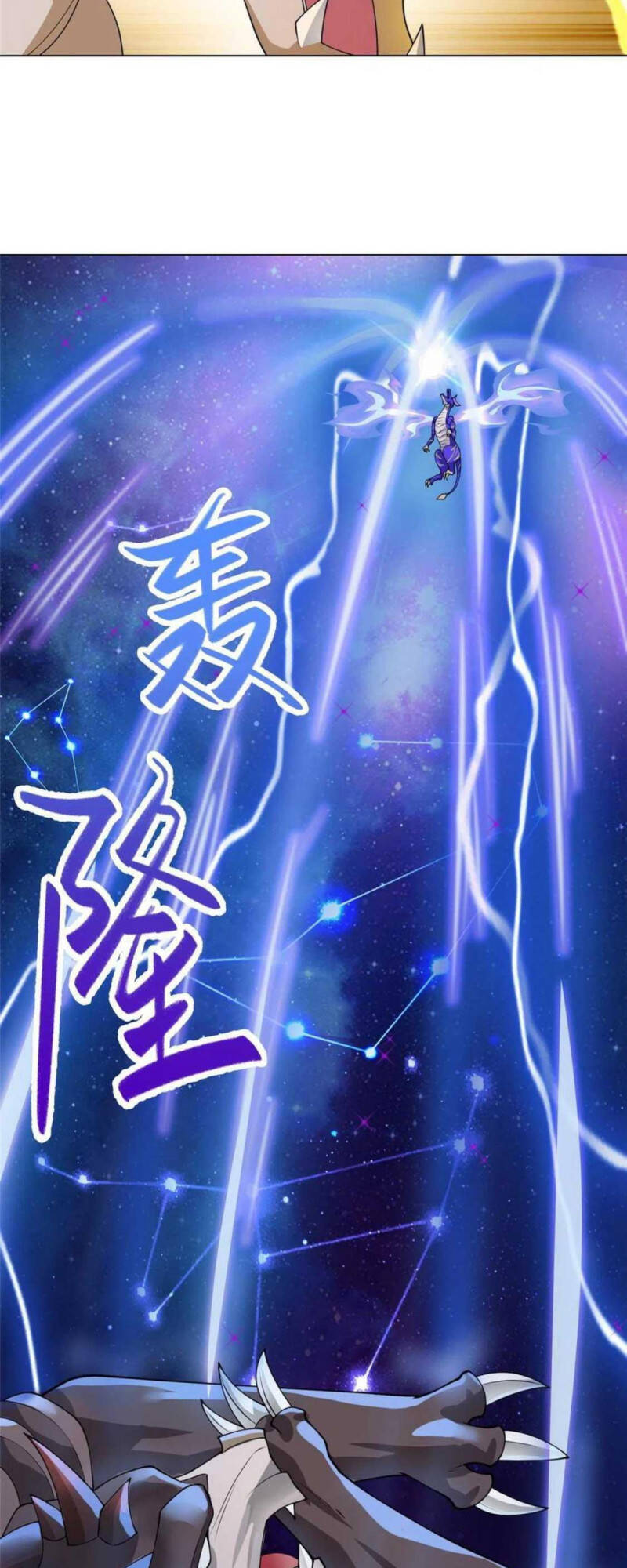 Mục Long Sư Chap 179 - Next Chap 180