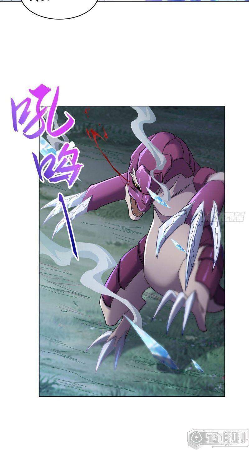 Mục Long Sư Chap 18 - Next Chap 19