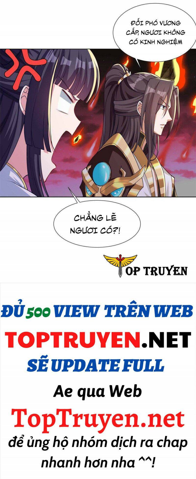 Mục Long Sư Chap 181 - Next Chap 182