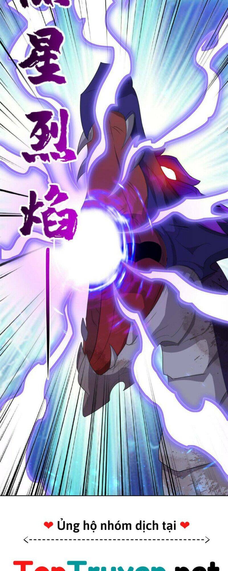 Mục Long Sư Chap 182 - Next Chap 183
