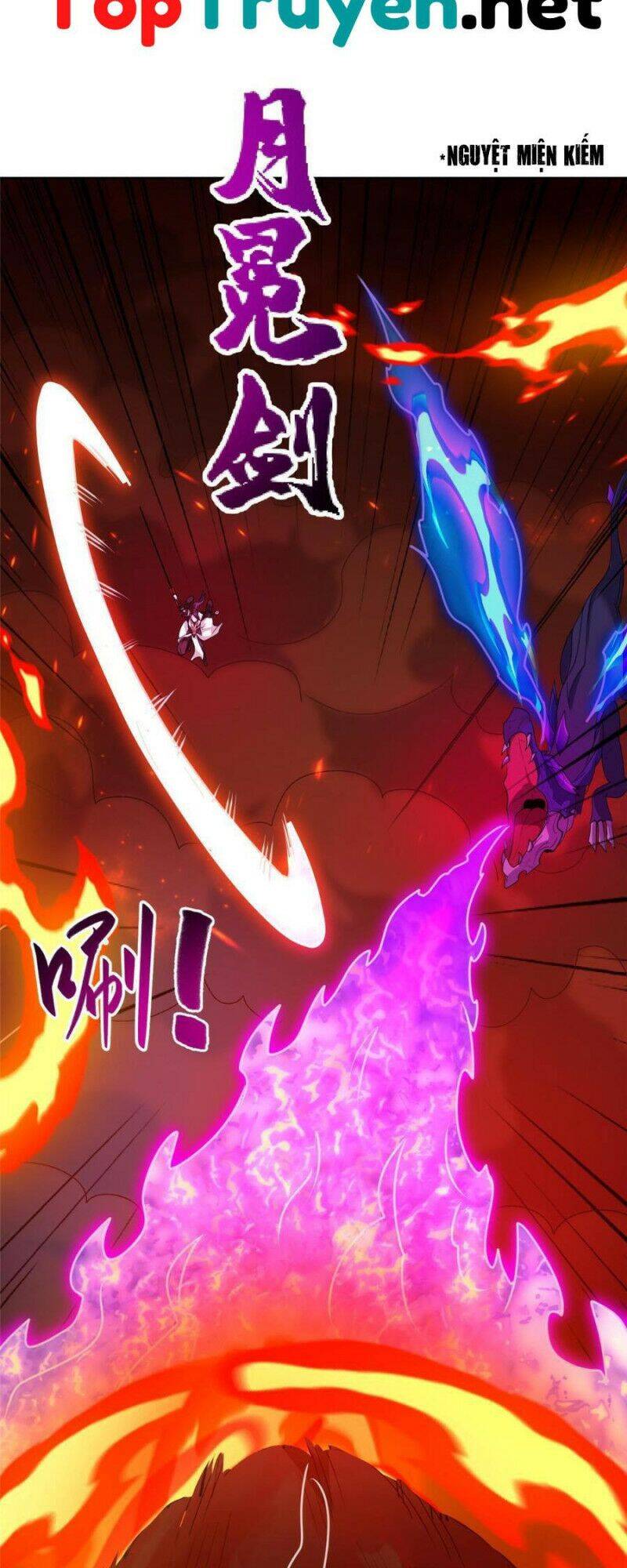 Mục Long Sư Chap 182 - Next Chap 183