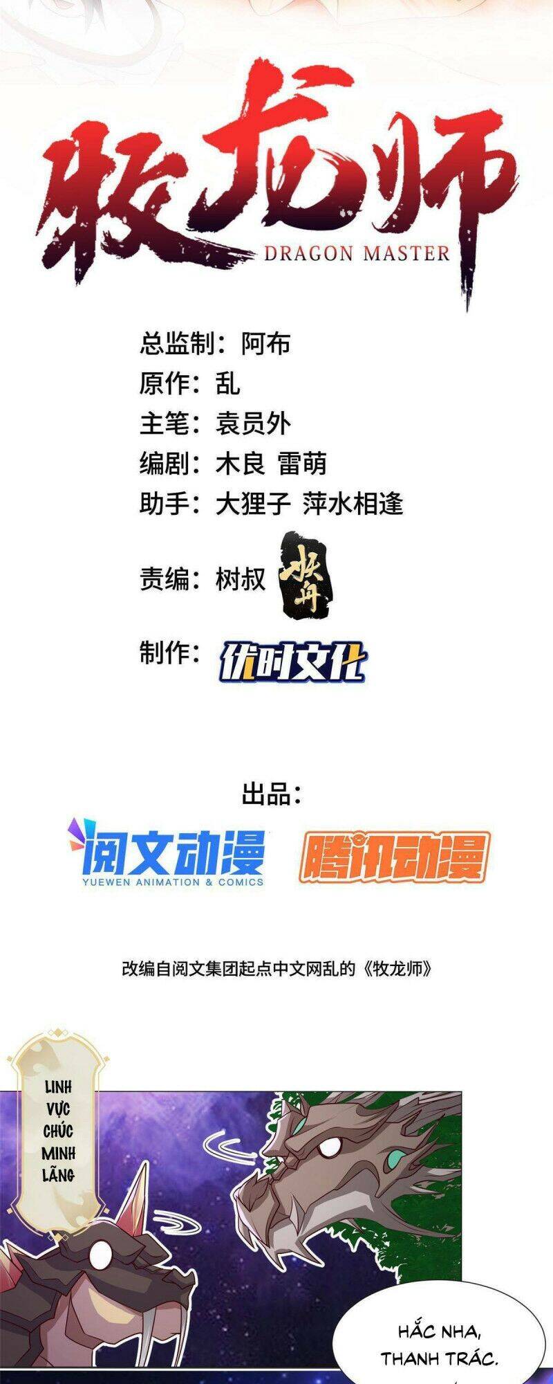 Mục Long Sư Chap 184 - Next Chap 185