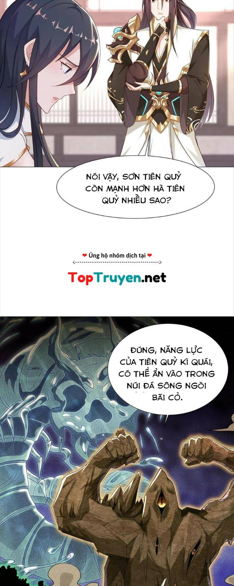 Mục Long Sư Chap 186 - Next Chap 187