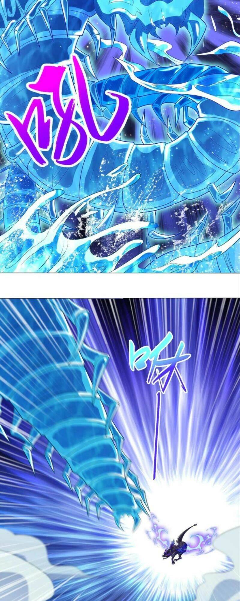 Mục Long Sư Chap 186 - Next Chap 187