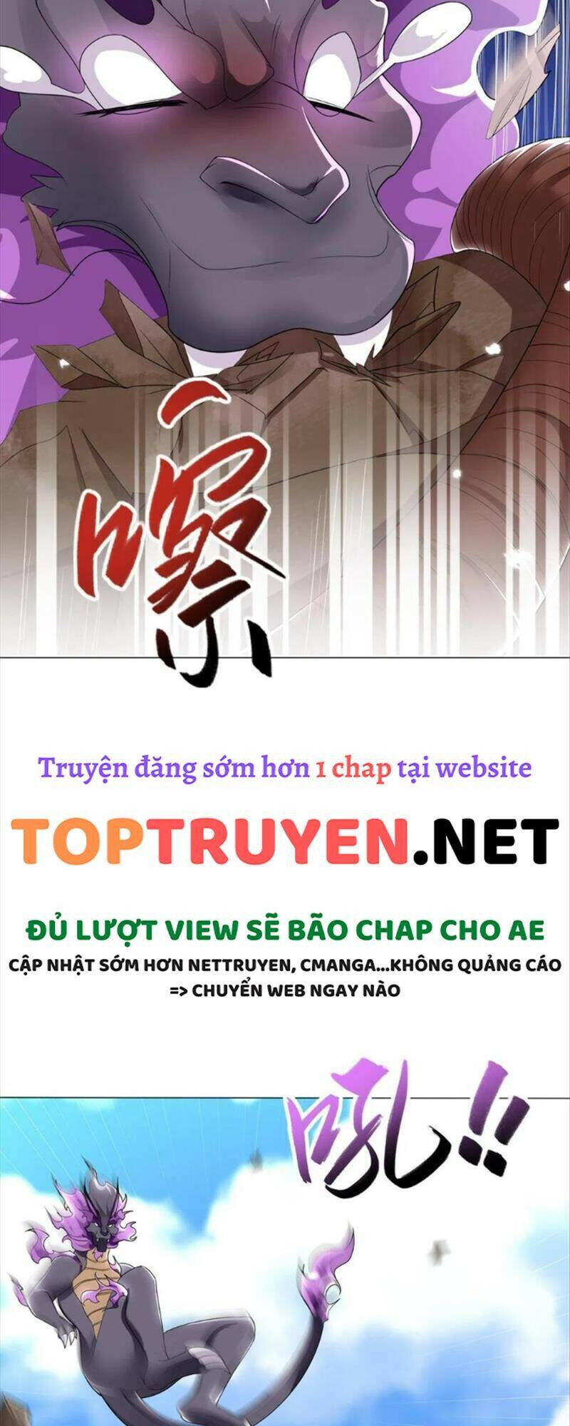 Mục Long Sư Chap 187 - Next Chap 188