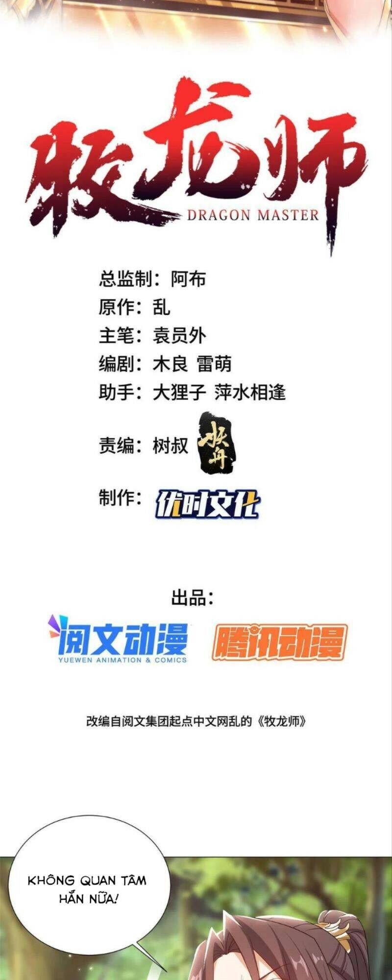 Mục Long Sư Chap 188 - Next Chap 189