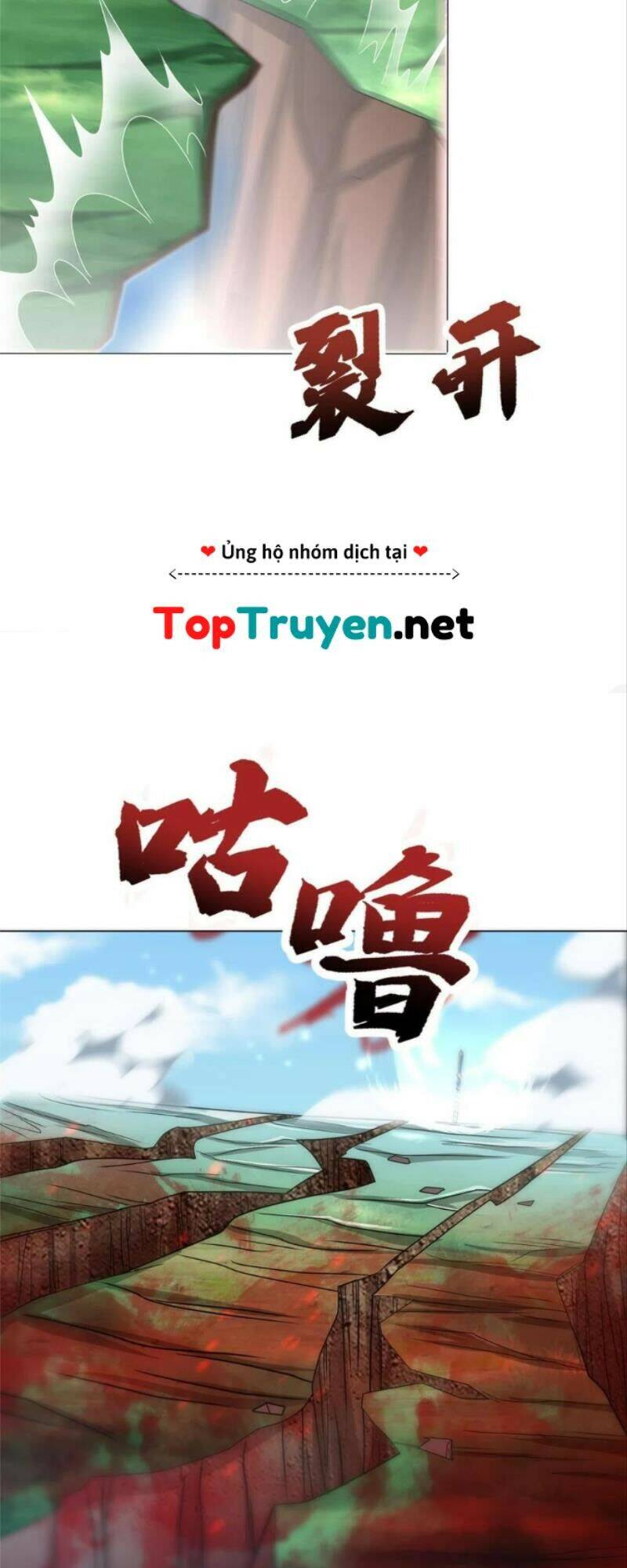 Mục Long Sư Chap 188 - Next Chap 189