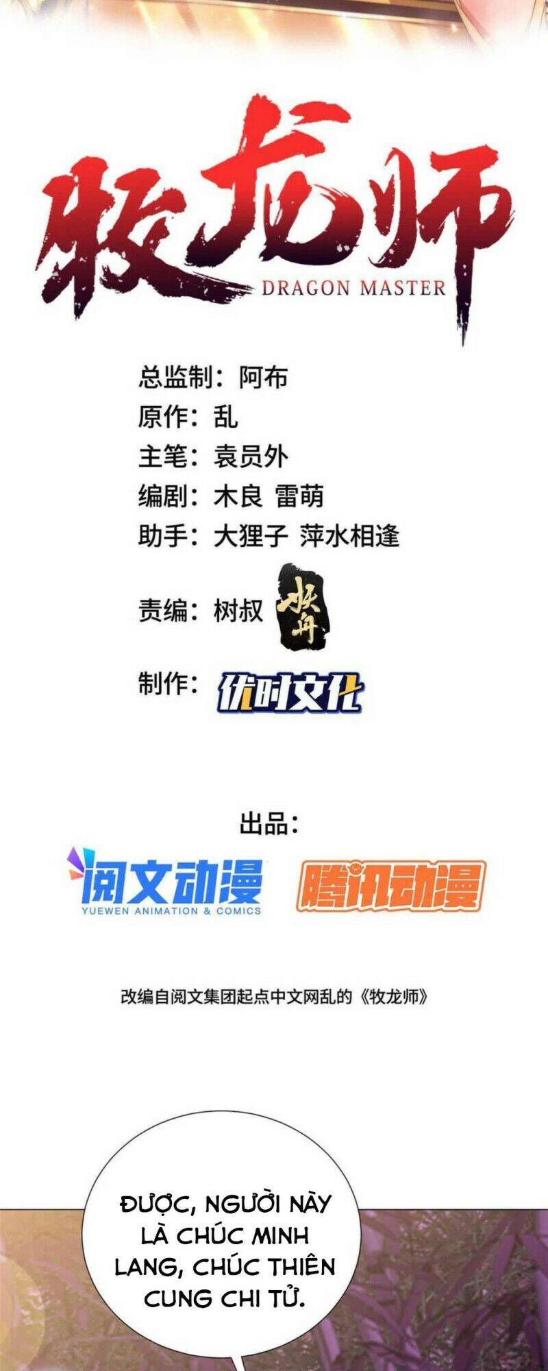 Mục Long Sư Chap 189 - Next Chap 190