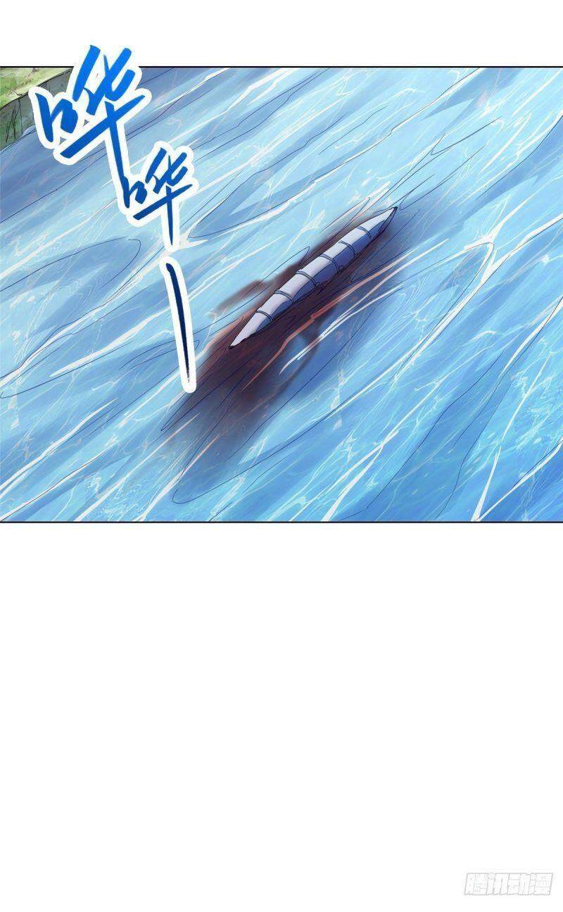 Mục Long Sư Chap 19 - Next Chap 20