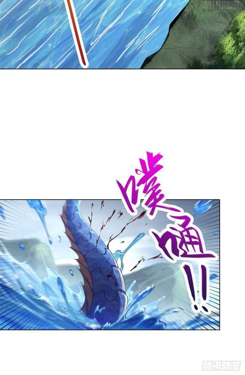 Mục Long Sư Chap 19 - Next Chap 20