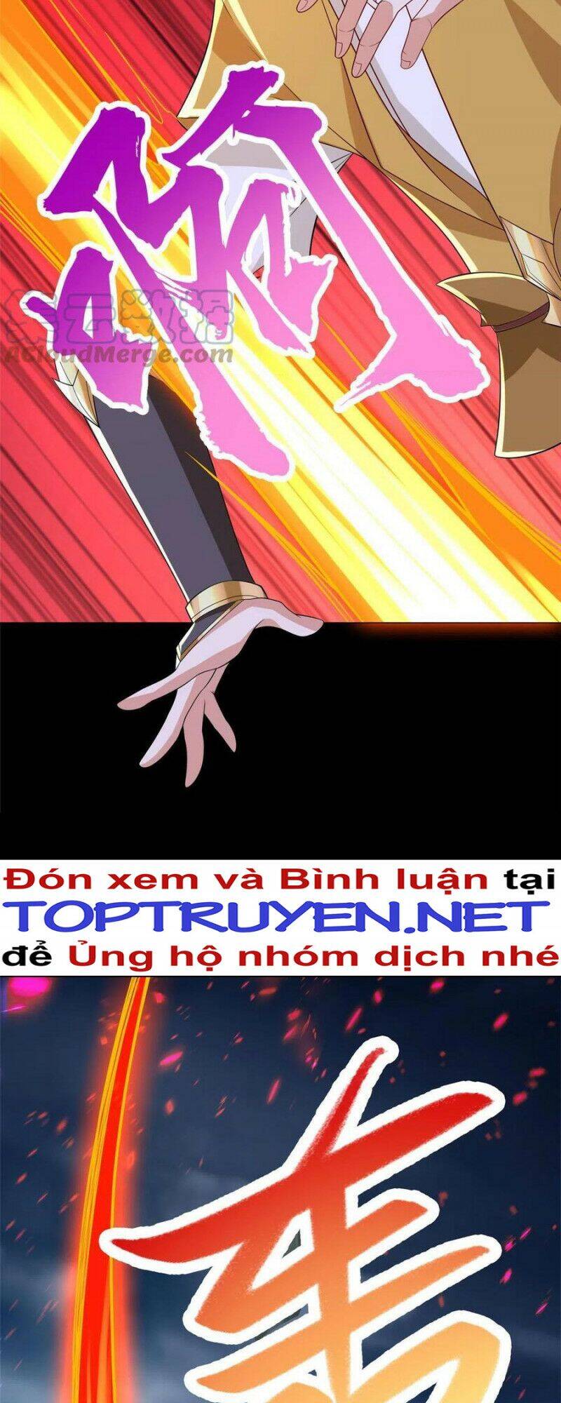 Mục Long Sư Chap 190 - Next Chap 191