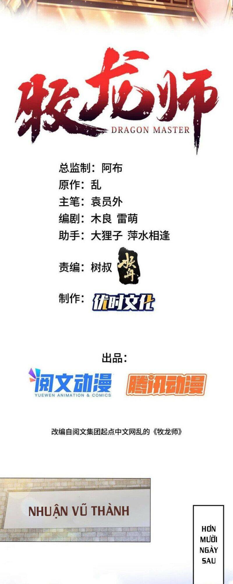 Mục Long Sư Chap 191 - Next Chap 192