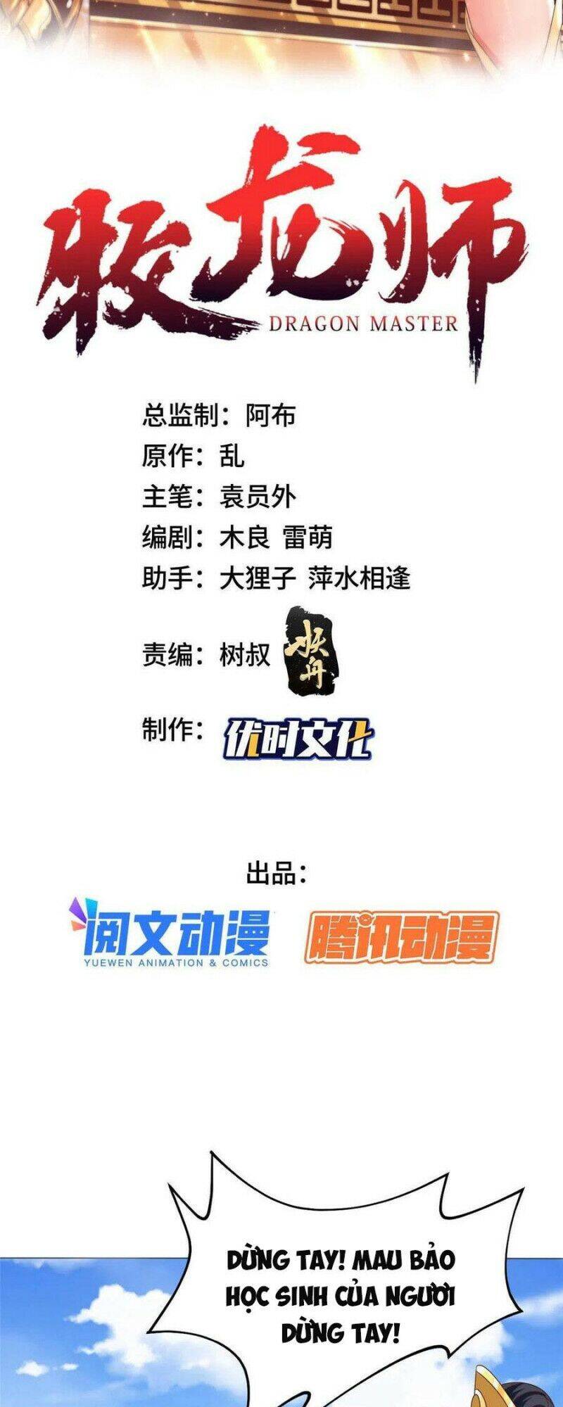 Mục Long Sư Chap 200 - Next Chap 201