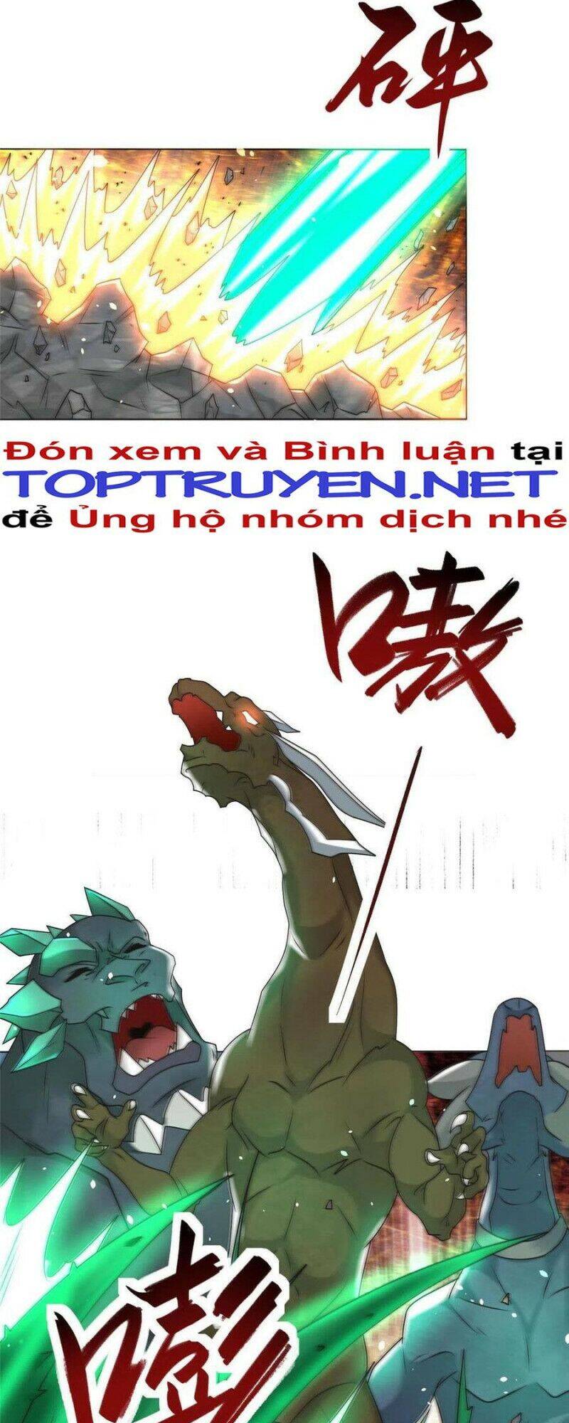 Mục Long Sư Chap 200 - Next Chap 201
