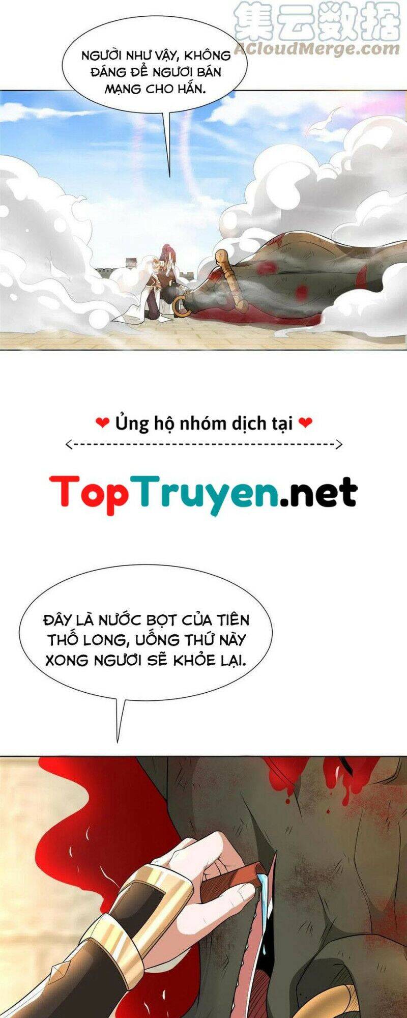 Mục Long Sư Chap 200 - Next Chap 201
