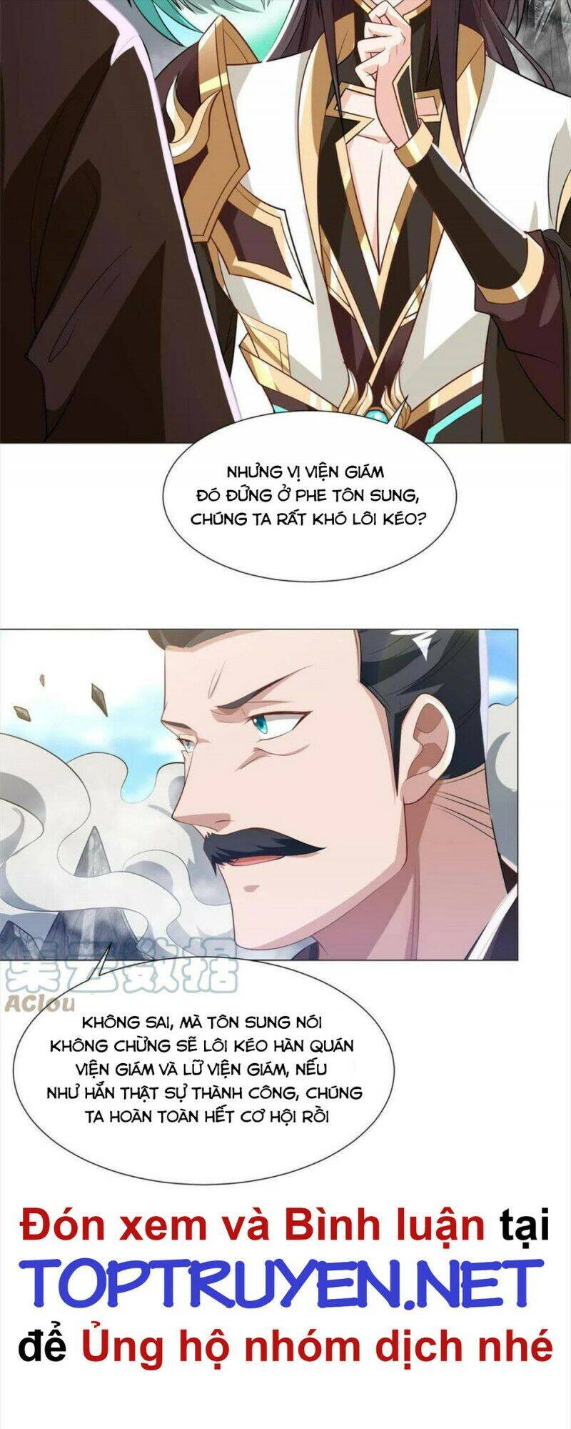 Mục Long Sư Chap 202 - Next Chap 203