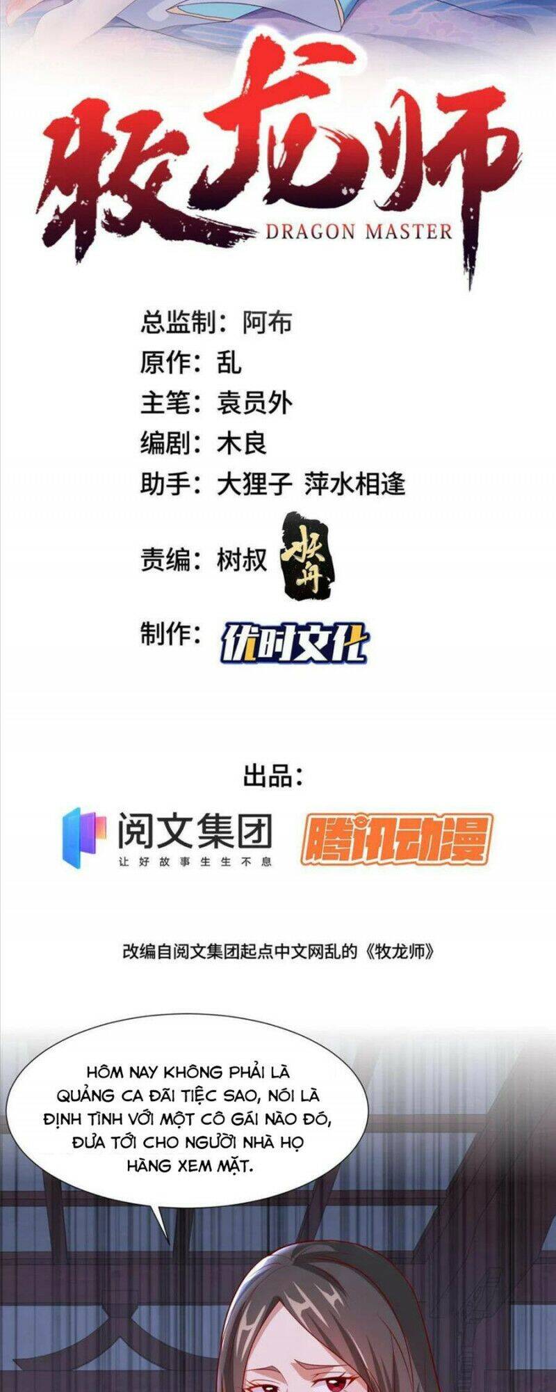 Mục Long Sư Chap 204 - Next Chap 205