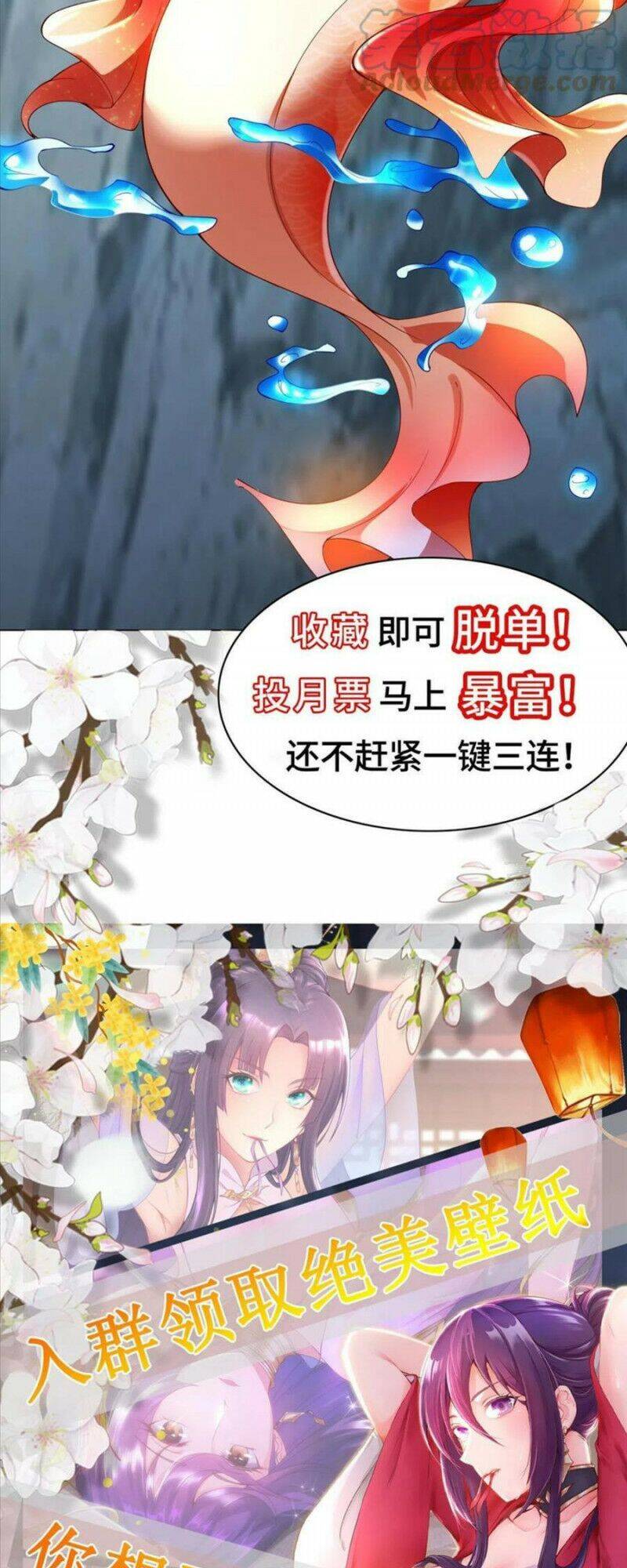 Mục Long Sư Chap 204 - Next Chap 205