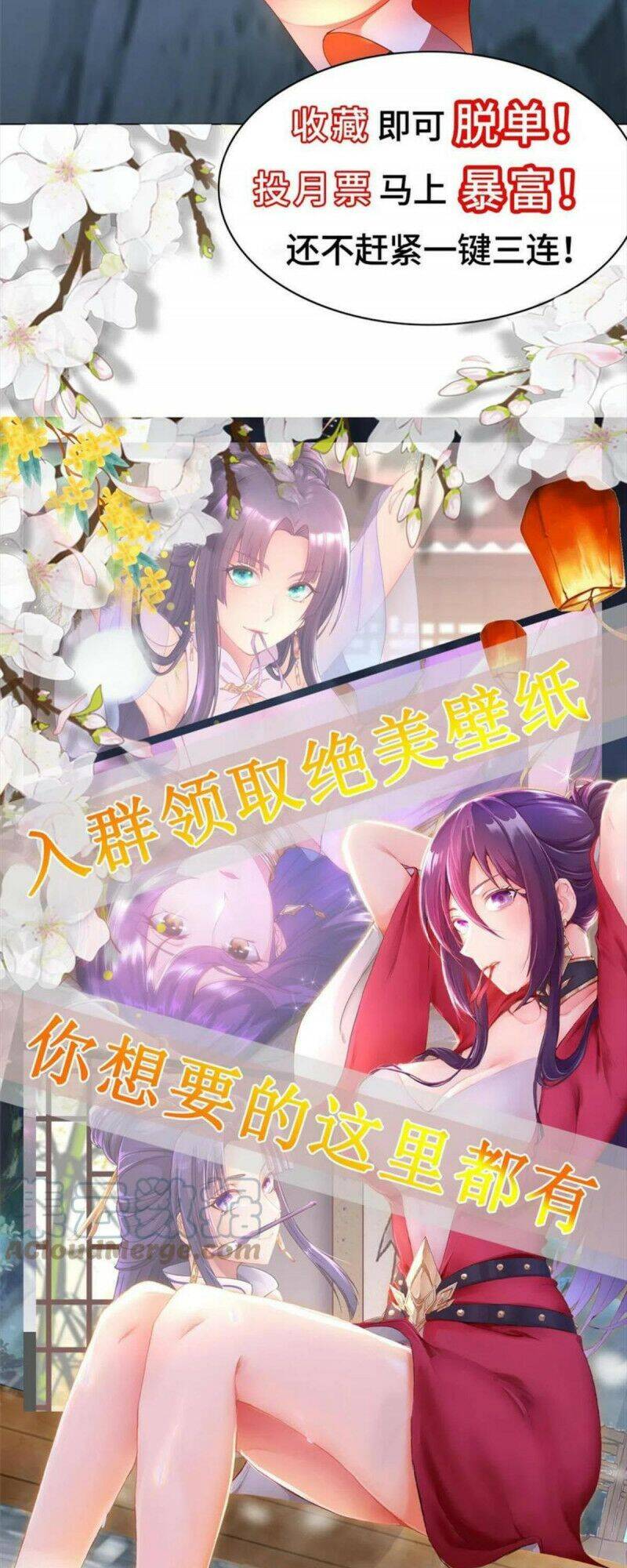 Mục Long Sư Chap 205 - Next Chap 206