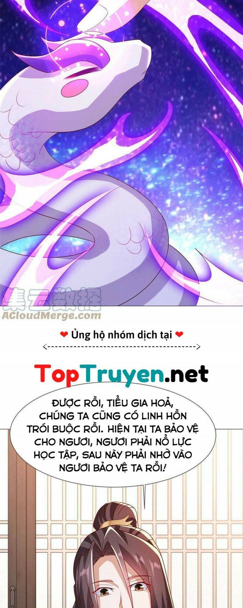 Mục Long Sư Chap 208 - Next Chap 209