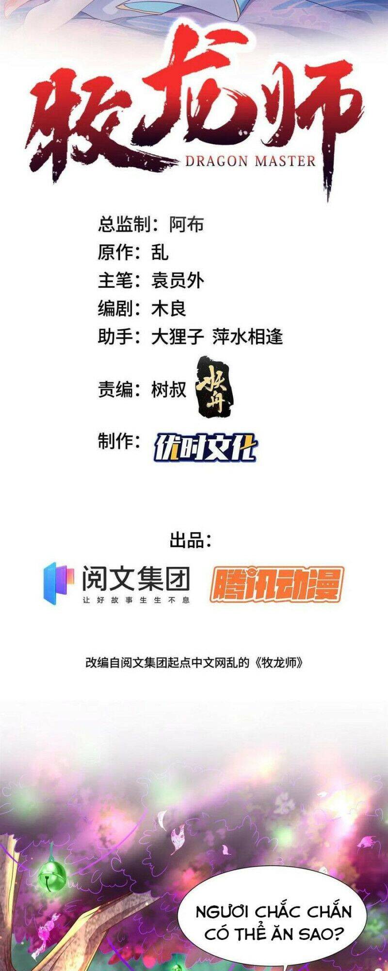 Mục Long Sư Chap 211 - Next Chap 212