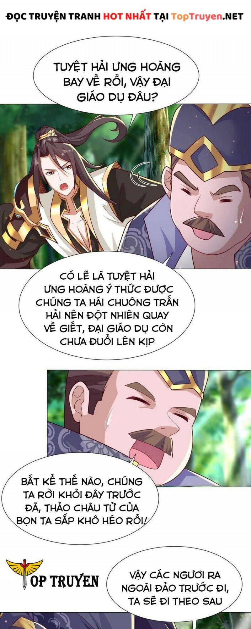 Mục Long Sư Chap 211 - Next Chap 212