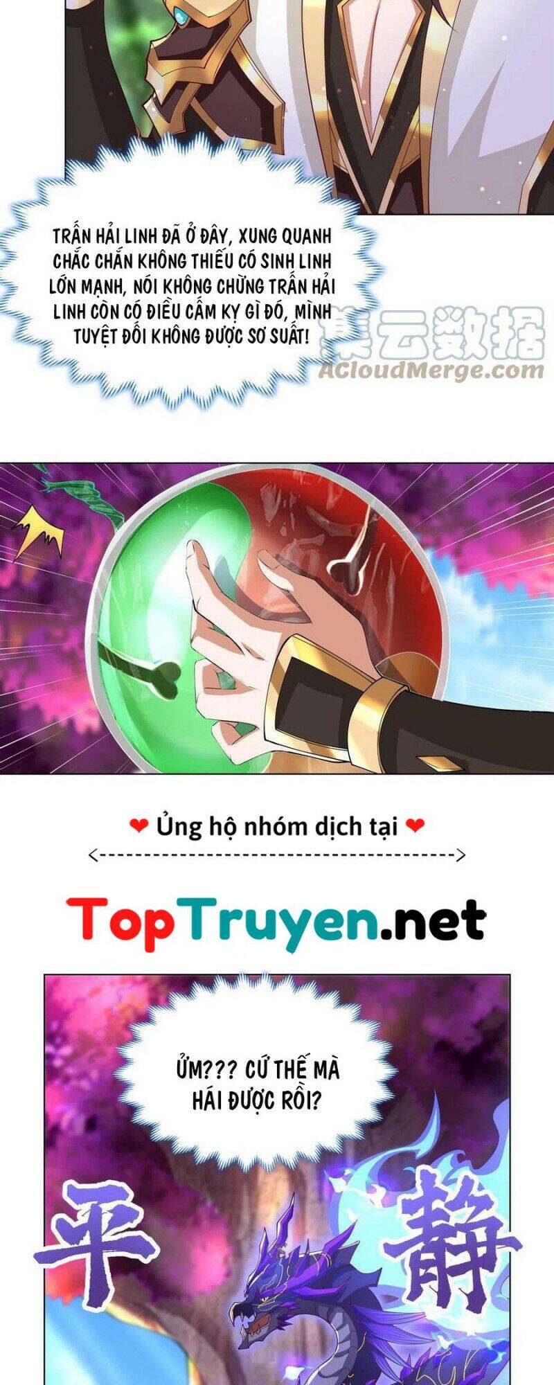 Mục Long Sư Chap 211 - Next Chap 212
