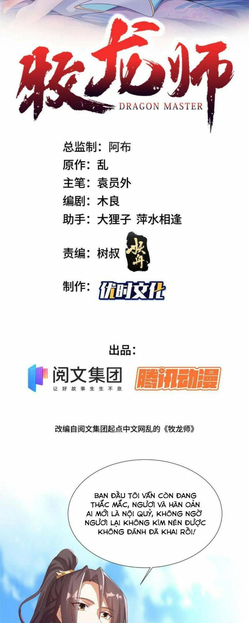 Mục Long Sư Chap 213 - Next Chap 214