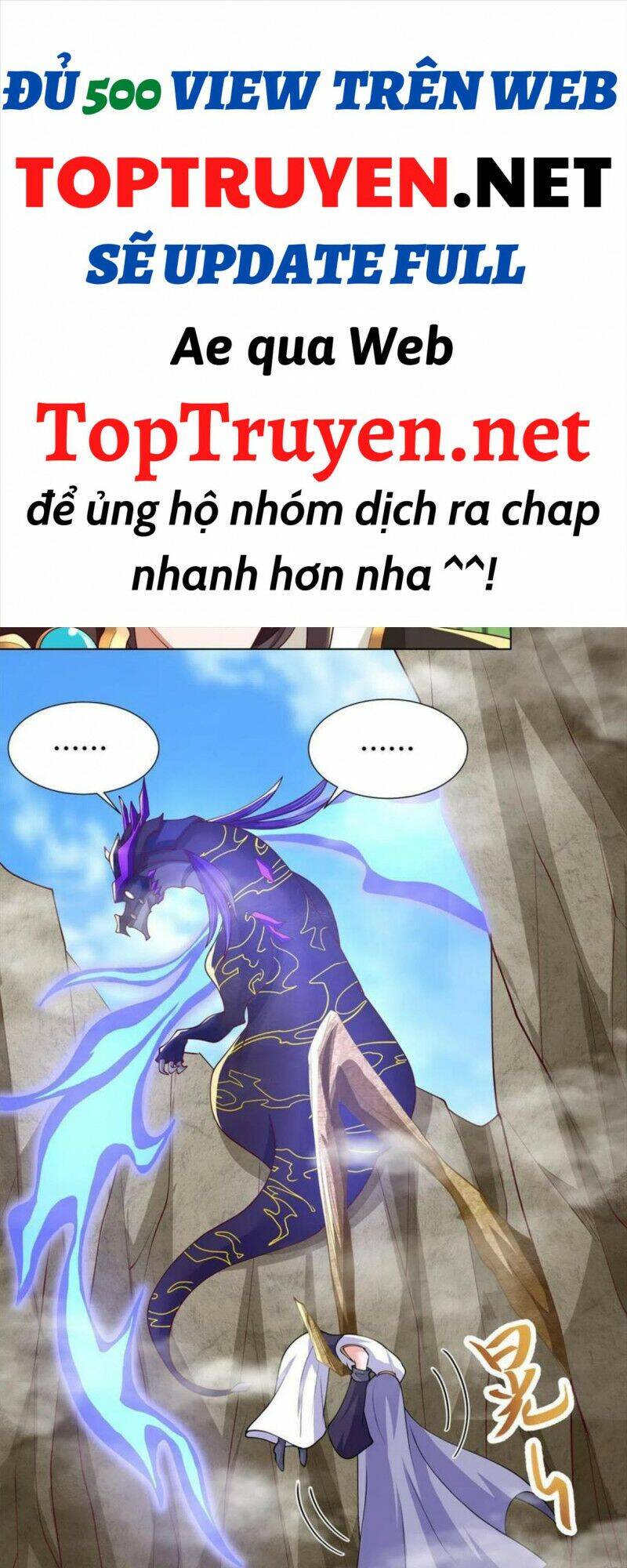 Mục Long Sư Chap 213 - Next Chap 214