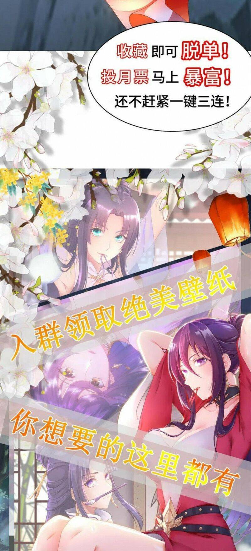 Mục Long Sư Chap 213 - Next Chap 214