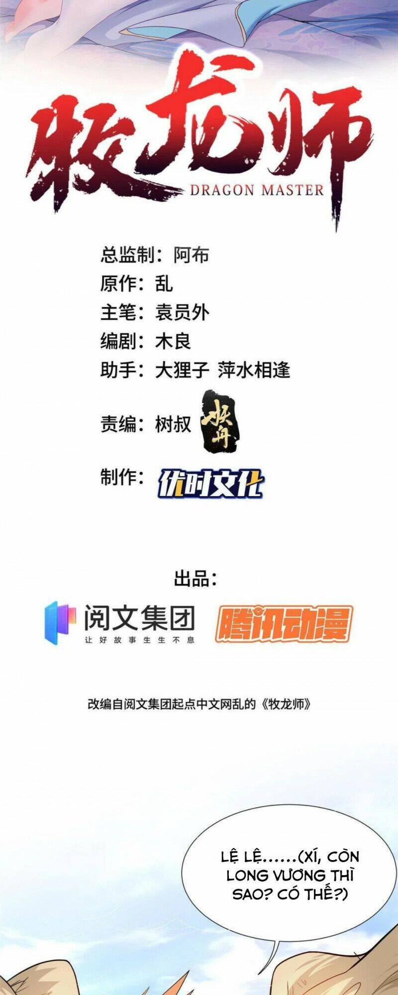 Mục Long Sư Chap 214 - Next Chap 215