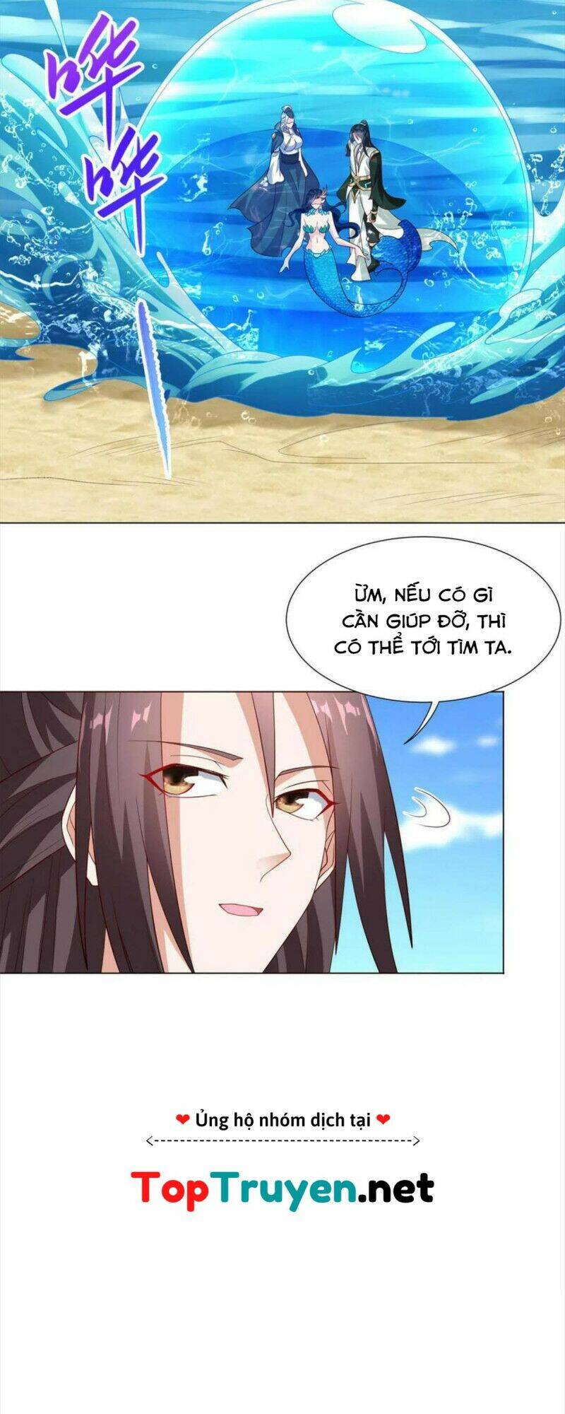 Mục Long Sư Chap 215 - Next Chap 216
