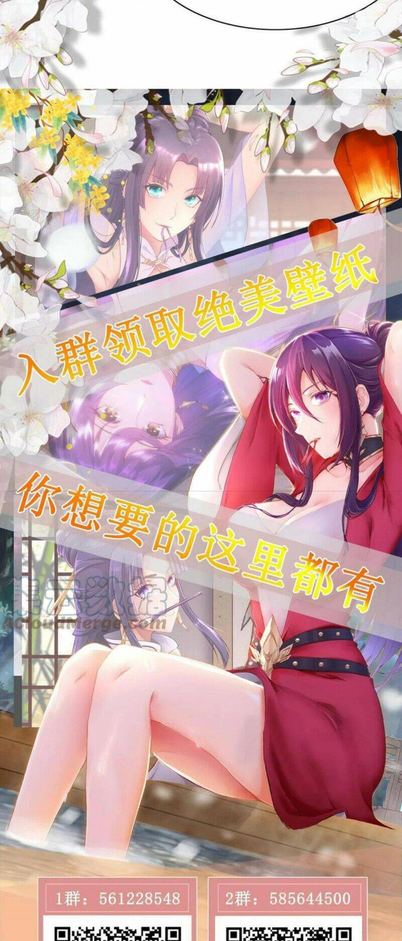 Mục Long Sư Chap 215 - Next Chap 216