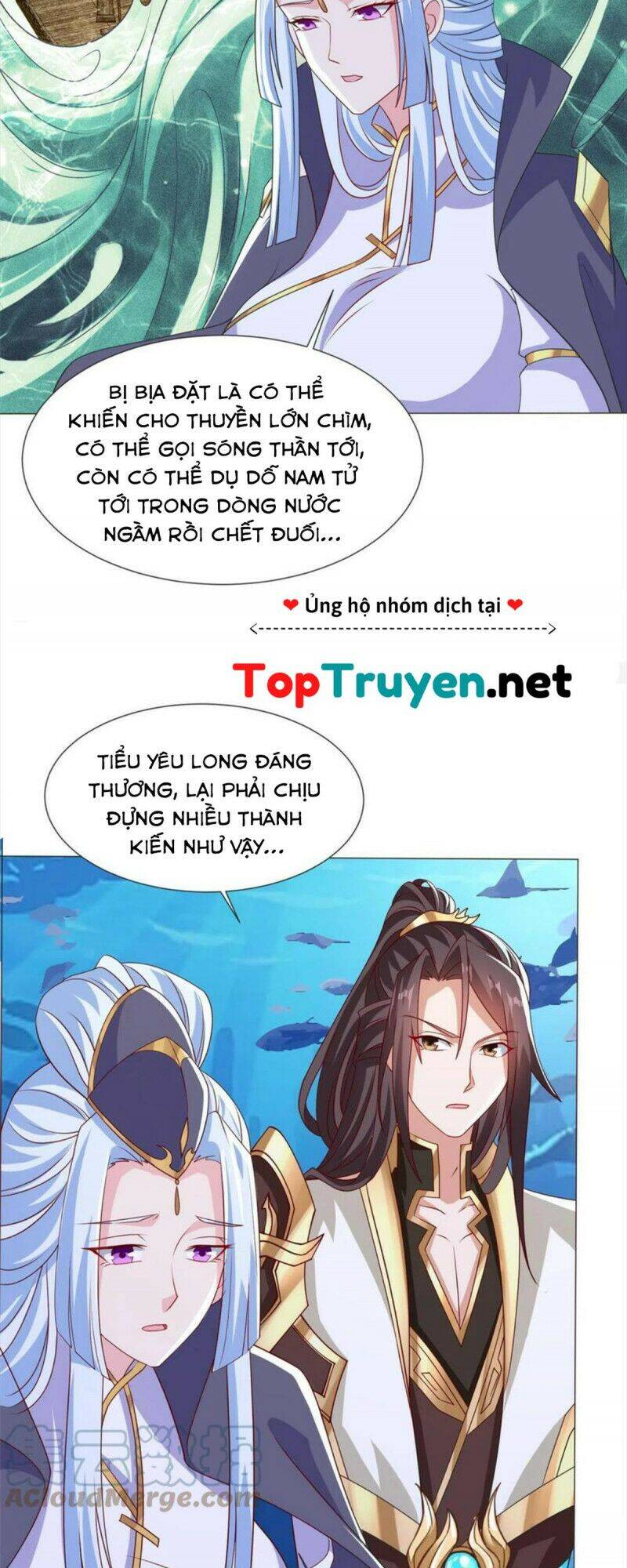 Mục Long Sư Chap 215 - Next Chap 216