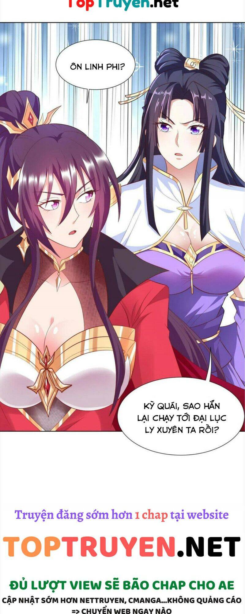 Mục Long Sư Chap 216 - Next Chap 217
