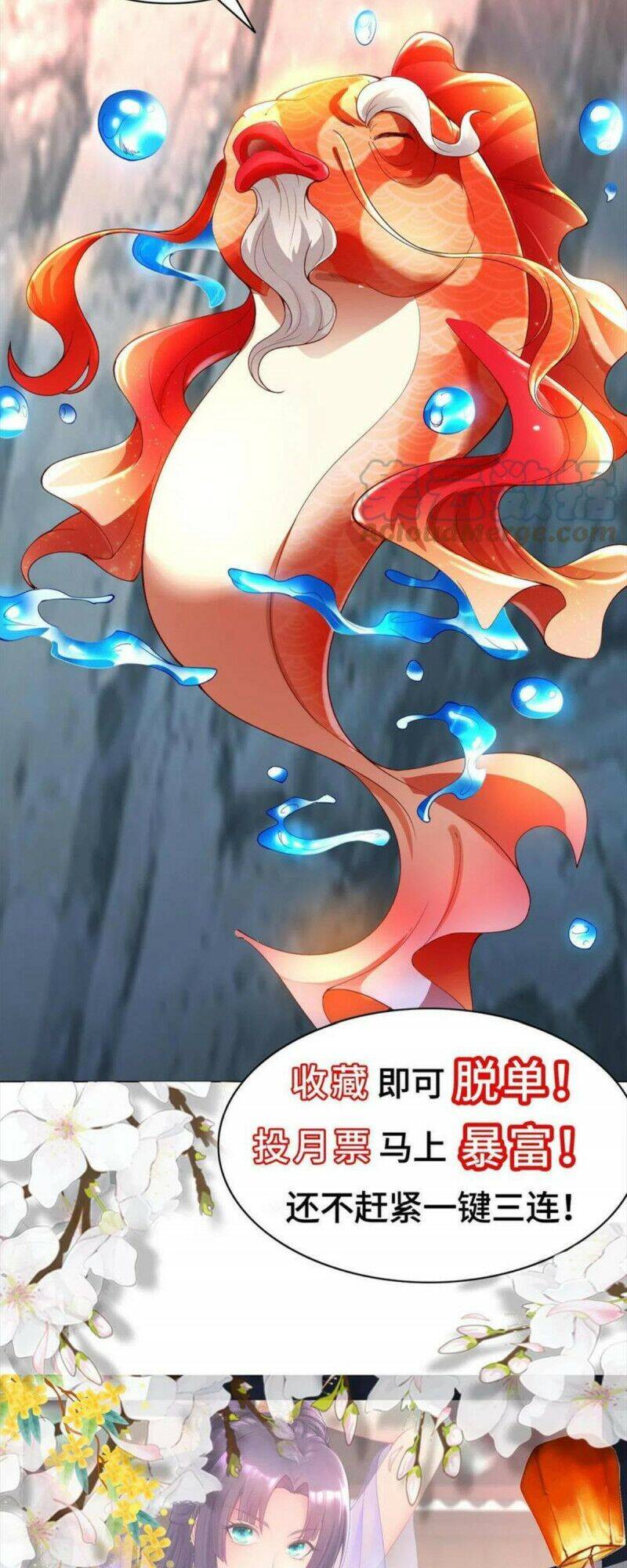 Mục Long Sư Chap 217 - Next Chap 218