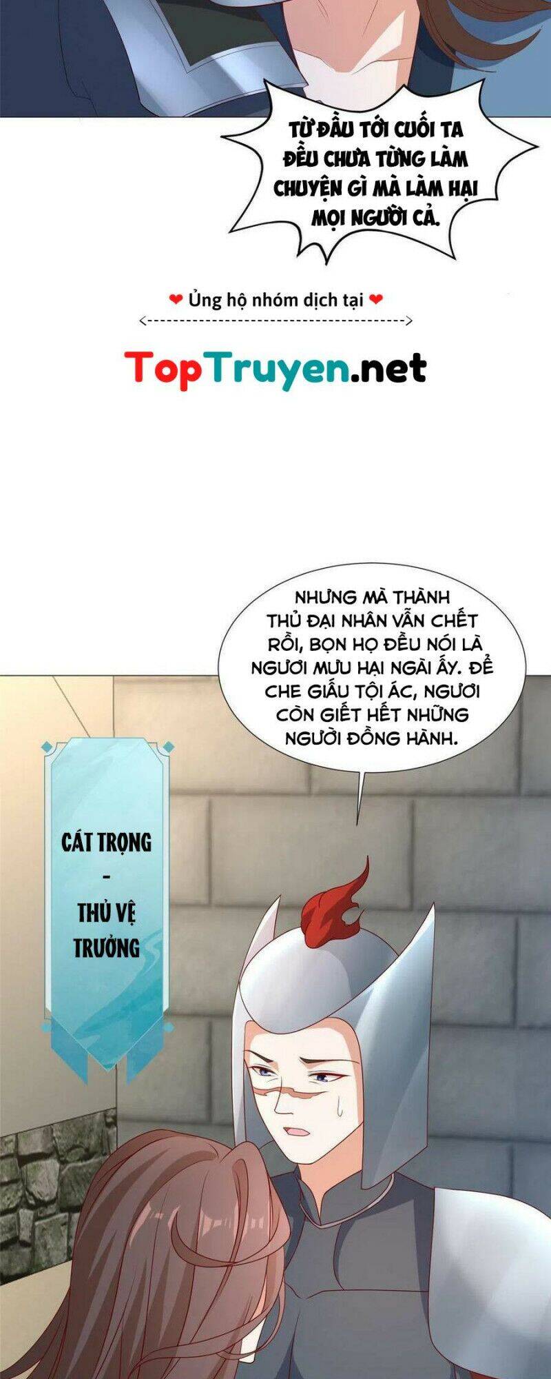 Mục Long Sư Chap 218 - Next Chap 219