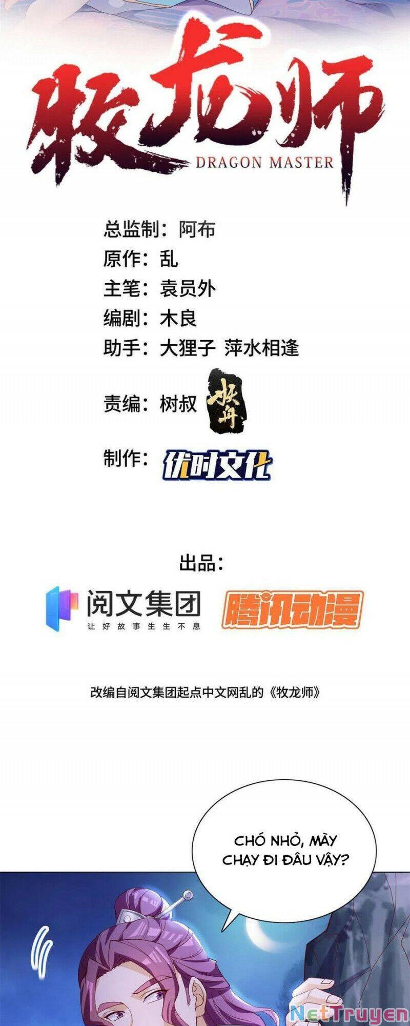 Mục Long Sư Chap 227 - Next Chap 228